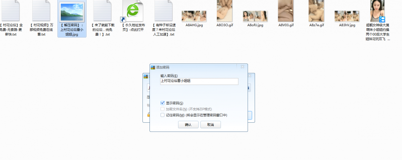 超靓女神級大屌萌妹小姐姐約操兩個00後大學生姐妹花玩雙飛  罕見奇葩性愛 把兩哥小妞爆操輪着幹1v1.16g百度
