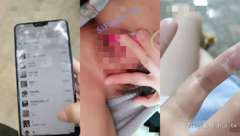 【小阿七e】平日裏很少在線的美女主播戶外跳蛋流出白色液【2v/3.28G】【百度雲】