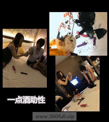 X1094-91大神巨作健身教练和职业OL的3P游戏哪大战2个欲女无水印完整版