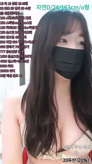 KR美女視頻-202308095