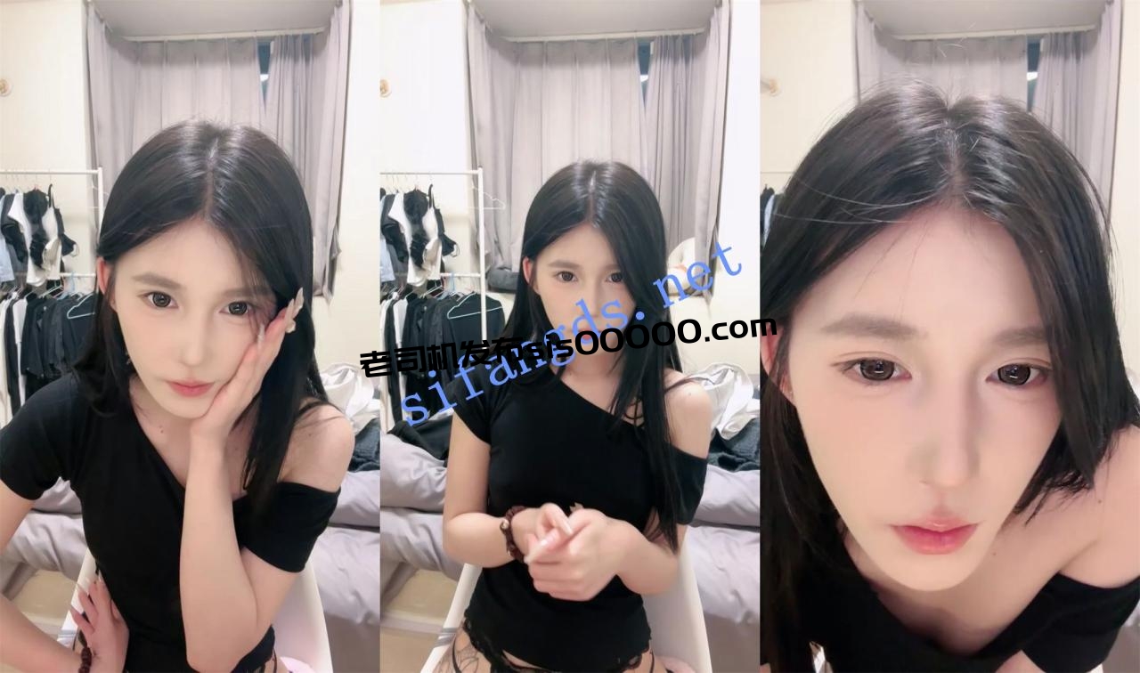 綠播下海！頂級尤物~【愛島管子】完美線條半紋身~摳逼自慰