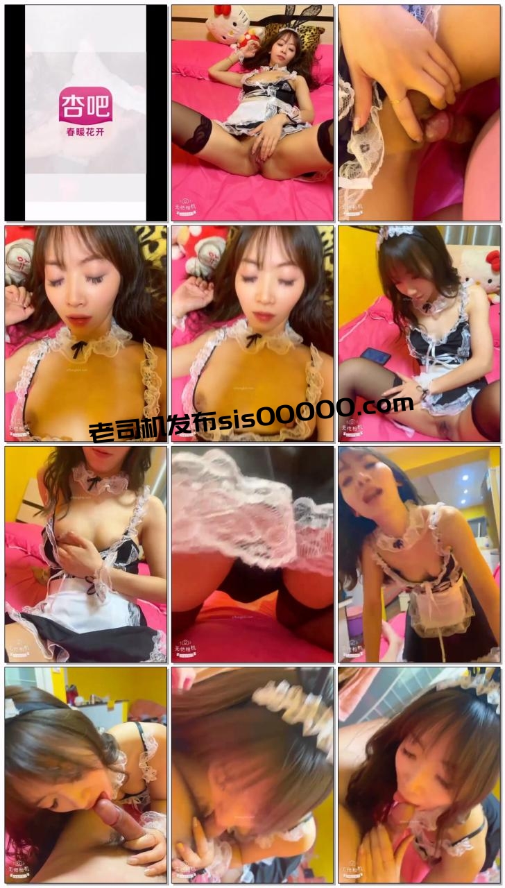 大叔酒店約炮極品女同事換上情趣兔子裝+黑絲各種姿勢啪啪完美露臉