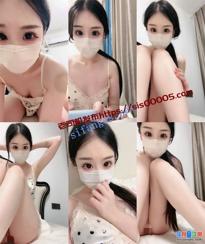 推荐！校花下海！简直就是极品啊~【喵喵大王】无套啪啪~爽[某房原版]【3.22G】