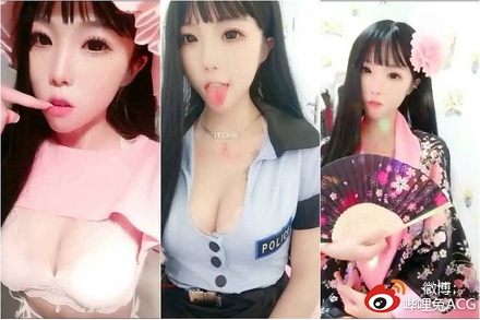 【糖糖儿】童颜巨乳、粉乳白虎少女制服诱惑